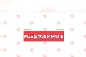 为什么是美国eb5