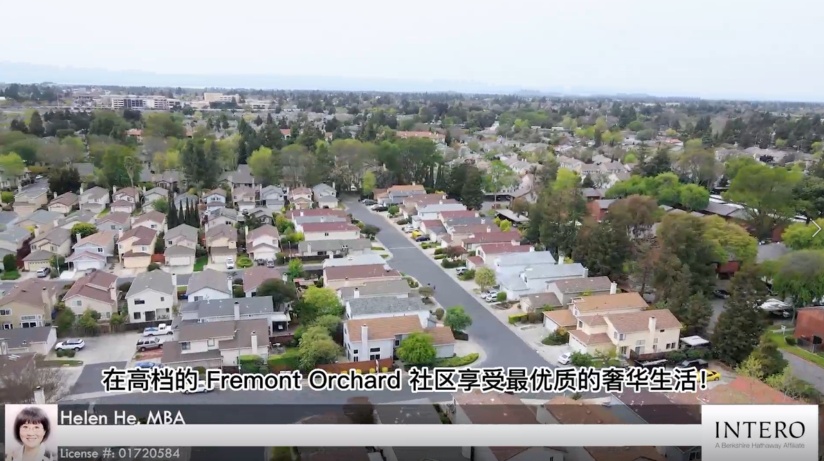 在高檔的 Fremont Orchard 社区享受蕞优质的奢华生活！