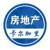 加拿大 卡城房地產信息