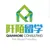 洛杉矶 阡陌留学
