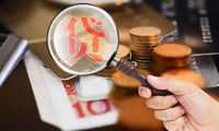 美國房市現(xiàn)狀：屋主被帶上“金手銬”