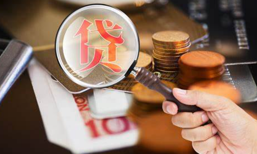 美國房市現狀：屋主被帶上“金手銬”