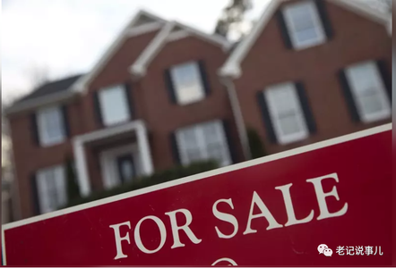 不敢买不敢卖... 30年平均房贷利率升至20多年来最高