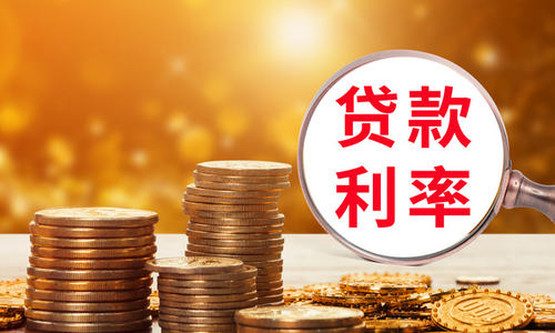 专家预测：美国抵押贷款利率或飙升至8%