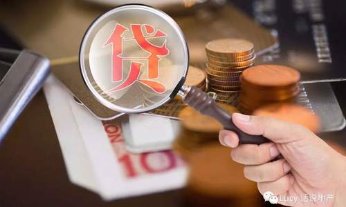 美国房贷利率暴涨至二十二年来新高之际，房产中介推出1%首付计划