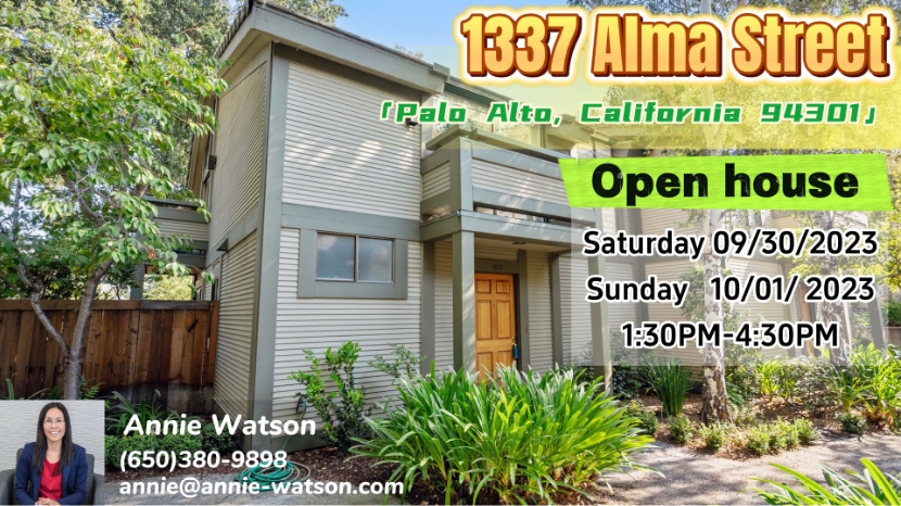 美國豪宅1337 Alma Street, Palo Alto, California 94301