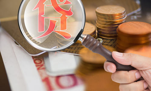 "小企业贷款：7(a)计划提供的资金支持