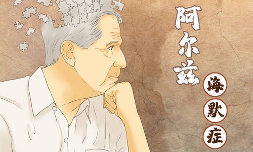 失智症服务 红蓝卡给付哪些？