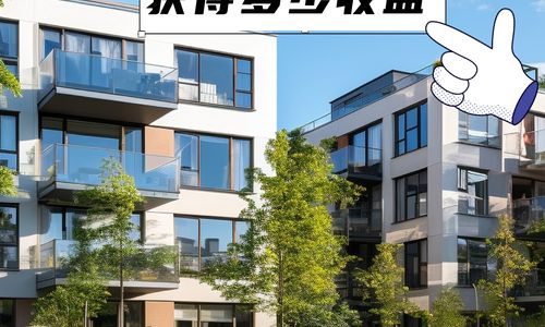 什么是房地產的資本化率？您將從投資中獲得多少收益
