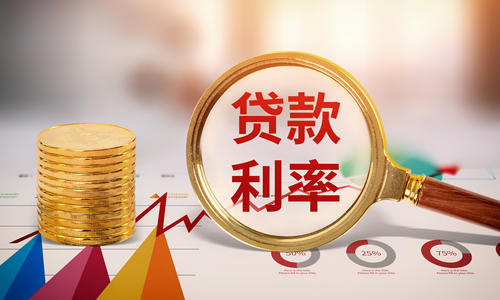 不同类型的美国房贷解析：30年固定利率 vs. ARM