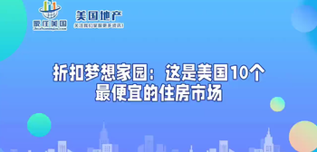 价格下跌听起来不错，但通货紧缩可能是危险的