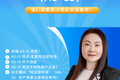 在購买纽约市的“所见即所得”（AS-IS）房产时，我们需要関注哪些关键事项？