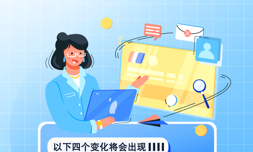 ?2024年美國房地產(chǎn)市場(chǎng)將出現(xiàn)4大變動(dòng)?