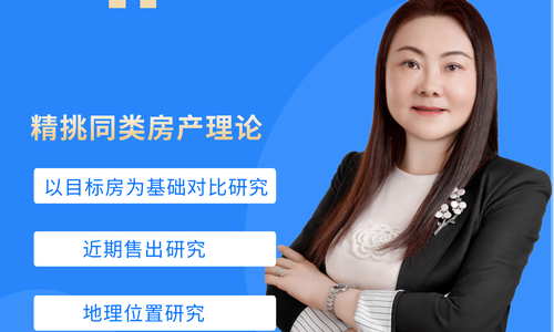 在美国購，评估中需関注的事项