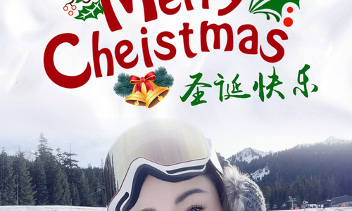 “誕”愿所有美好，如期而至！