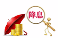 美国抵押贷款利率持续下探，房地产市场前景迎来暖色？