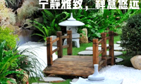 日式庭院中常見的營造元素