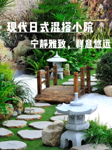 日式庭院中常见的营造元素
