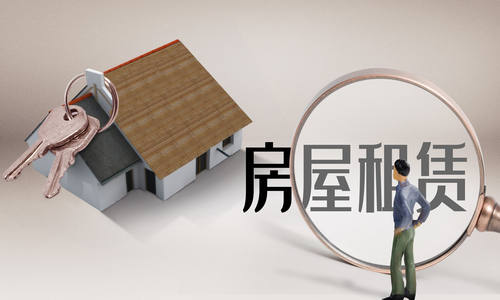 投资美国房产前的担忧，学起来