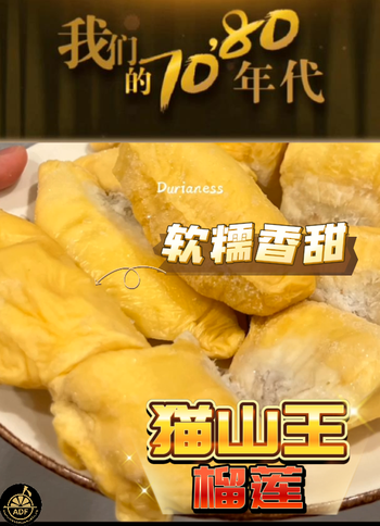 怀旧味道：儿时记忆大合集