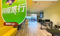 ?LY-USA Travel新辦公室煥然一新，陽光?活力的工作環(huán)境翹首以盼您的大駕光臨?