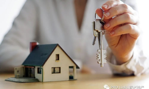 什么情況下不可以買房？