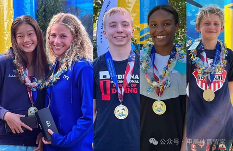 美国跳水迎来历史性变革：开放国外运动员参加全国青少年锦标赛