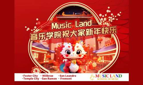 新年快乐