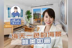 海天一色的海景，唯美如畫