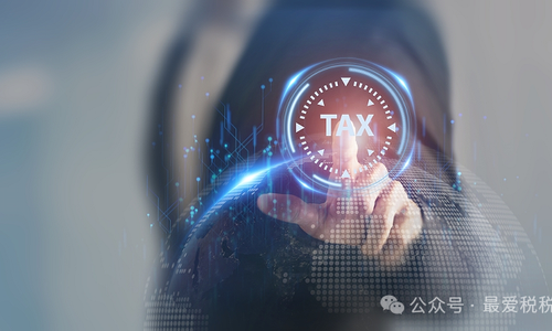 新税法规定：Beneficial Ownership Information Reporting （BOI）