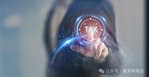 新税法规定：Beneficial Ownership Information Reporting （BOI）