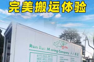 卸貨輕松搞定！為您打造完美搬運體驗