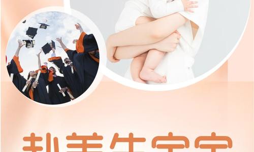 优势解析||赴美生宝宝，对申请美国大学优势到底有多大