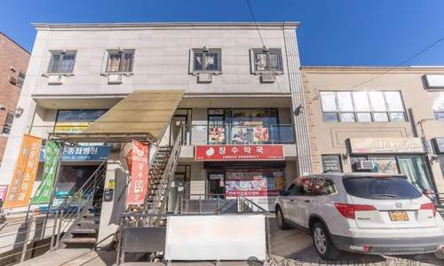 新上市法拉盛商住兩用地產(chǎn)投資好機(jī)會(huì)！