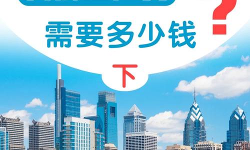 house維護(hù)須知要點(diǎn)