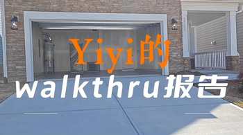 Yiyi遠(yuǎn)程???的Walkthru報告