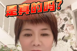 爾灣有錢也買不到房子是真的嗎