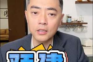 韓國預建納米芯片工廠