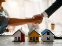 您是否具备美国购房及贷款资质？
