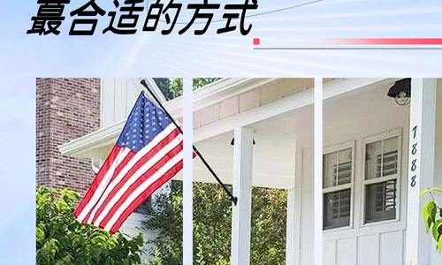 私人持有house攻略來(lái)啦！