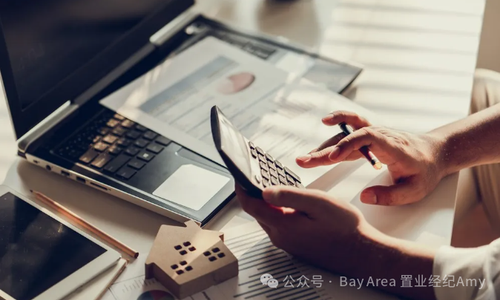 新建房屋的購房者可能會面臨意外的房產(chǎn)稅？
