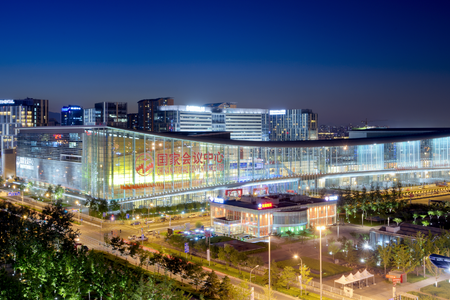 第十届北京海外投资置业及移民留学展览会 