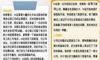 在美國開公司，還可以解決身份問題？