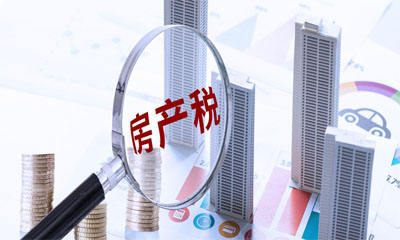 美國高齡老人工作，竟為終身繳納房產(chǎn)稅?