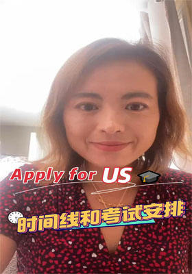 Apply for postgraduate studies in the US，時間線和考試安排看這里！