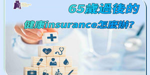 聯(lián)邦紅藍(lán)卡怎麼申請(qǐng)？