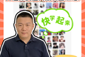 ?? 「圈」住精彩，打造你的魅力朋友圈攻略！??