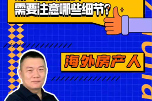 用標(biāo)簽功能提升帳號素動需要注意哪些細(xì)節(jié)