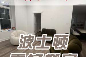 波士頓雷鋒搬家，國際公司服務全記錄