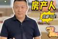 「圈」住精彩，打造你的魅力朋友圈攻略！